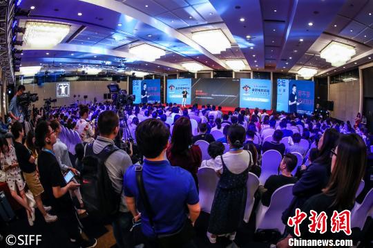 第22届上海国际电影节“电影行业如何构建有效的工业化标准体系”论坛。　上海国际电影节 供图 摄