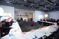 中国文化艺术发展促进会2022奥林匹克美术大