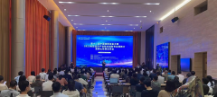 第十二届中国创新创业大赛2023新型显示 产业